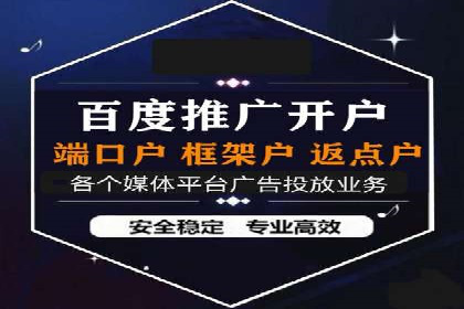 成功突破，SEM托管助力企业品牌崛起