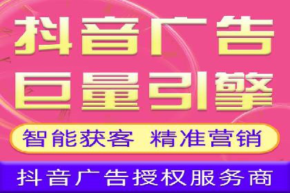 某SEM外包公司助力企业实现流量增长
